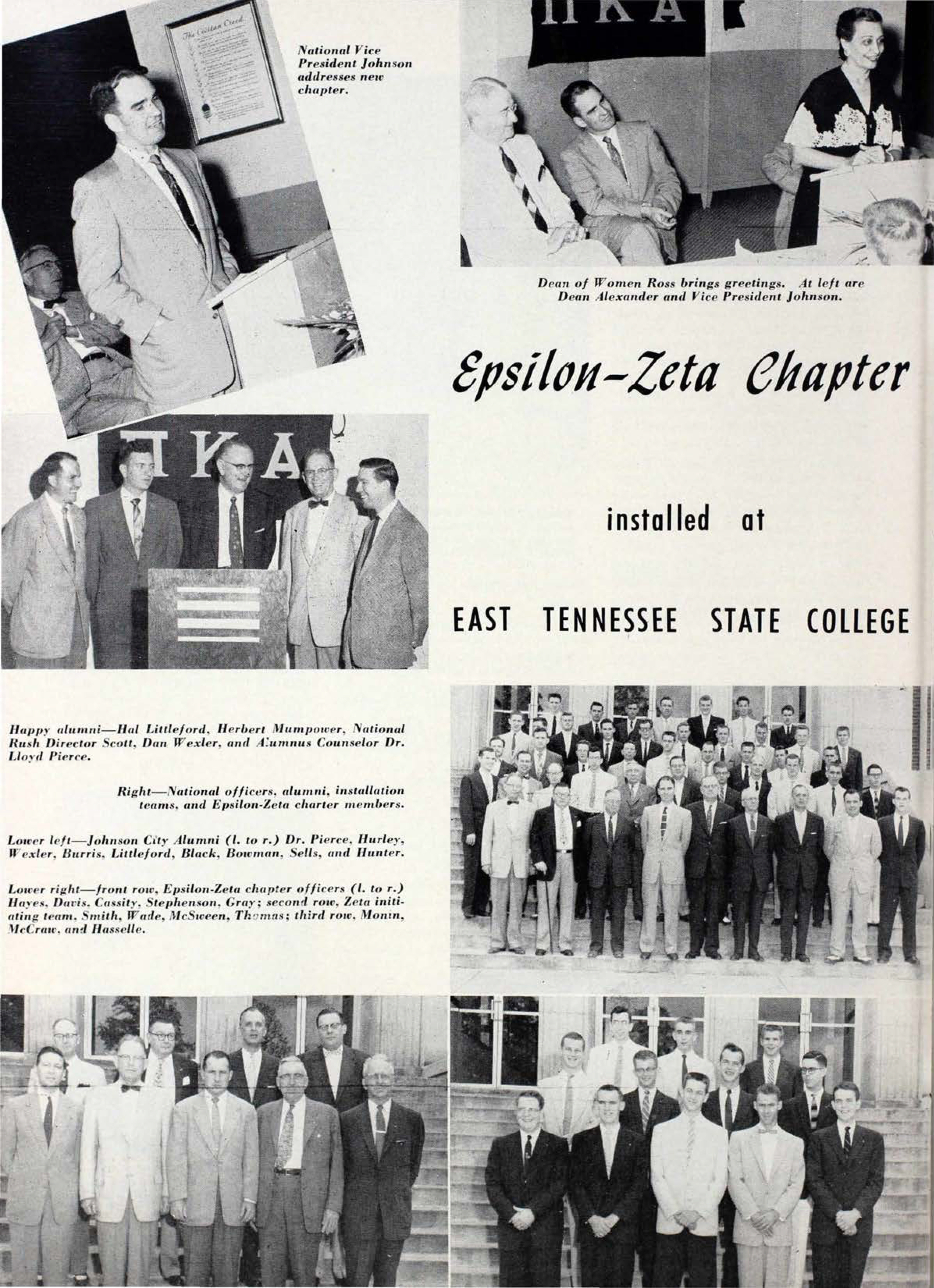 Epsilon-Zeta Chapter Installed At East Tennessee State College